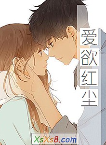 �������쳾��С˵����