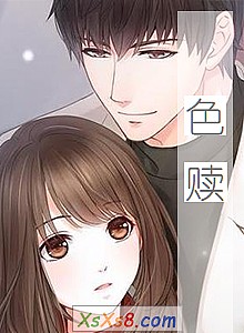 ��ɫ�꡷С˵����