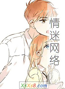 ���������硷С˵����