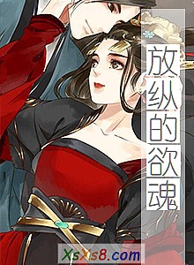 �����ݵ����꡷С˵����