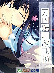 ������˸�������С˵����