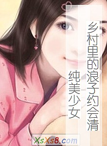 ������������Լ���崿����Ů��С˵����