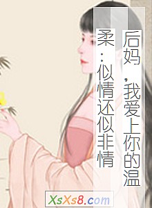 �����裬�Ұ���������᣺���黹�Ʒ��顷С˵����