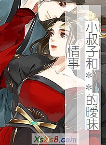 ��С���Ӻ�**���������¡�С˵����