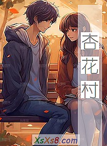 ӻ塷С˵