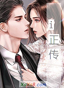 iС˵