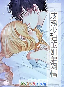 �������ٸ��Ľ�����顷С˵����