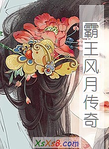 ���������´��桷С˵����