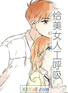 ������Ů�˹�������С˵����