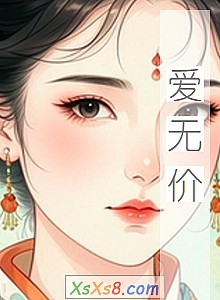 ޼ۡС˵