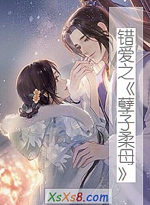 ������֮������ĸ��С˵����