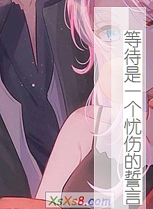 ȴһ˵ԡС˵