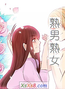 ��������Ů��С˵����