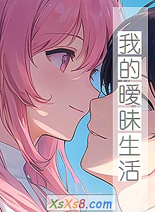 ���ҵ��������С˵����