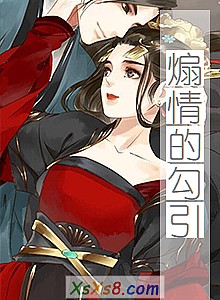 ��ɿ��Ĺ�����С˵����