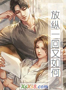 ������һ������Ρ�С˵����