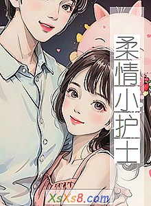 ������С��ʿ��С˵����