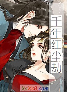 ǧ쳾١С˵
