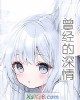顷С˵