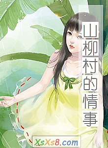 ��ɽ��������¡�С˵����