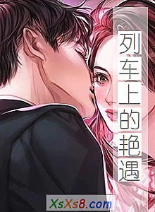 ���г��ϵ�������С˵����