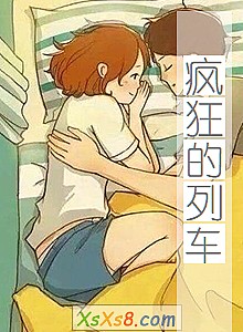 �������г���С˵����