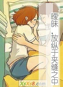 �������������ڼз�֮�С�С˵����