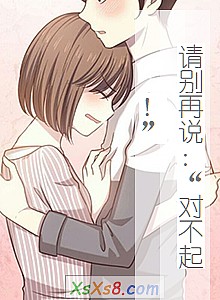 ˵Բ𣡡С˵