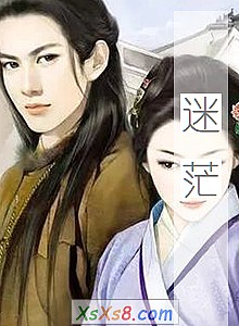 ����ã��С˵����