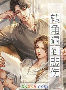 ��ת���������ˡ�С˵����