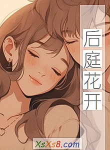 ����ͥ������С˵����