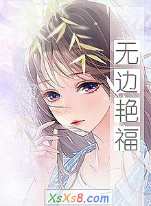 ���ޱ��޸���С˵����