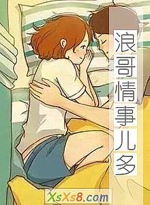 ���˸����¶��ࡷС˵����