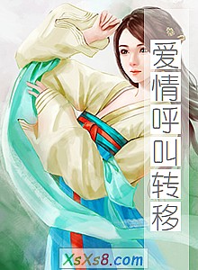 ���������ת�ơ�С˵����