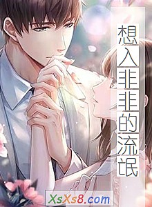 ������Ƿǵ���å��С˵����