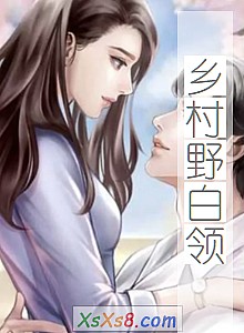 �����Ұ���졷С˵����