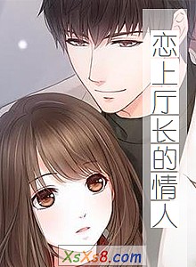 ���������������ˡ�С˵����