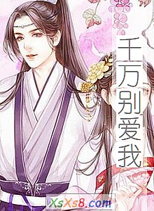 ��ǧ����ҡ�С˵����