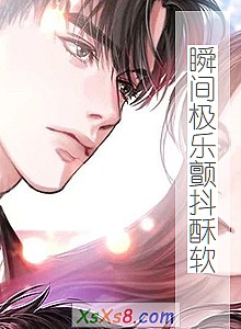 ��˲�伫�ֲ���������С˵����