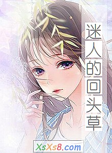 �����˵Ļ�ͷ�ݡ�С˵����