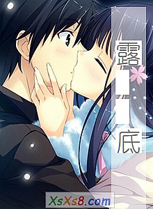 ��¶  �ס�С˵����