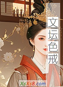 ̳ɫ䡷С˵