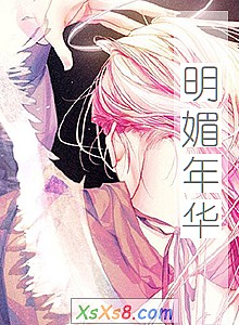 �������껪��С˵����