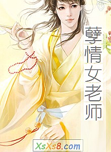 ������Ů��ʦ��С˵����