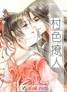 ����ɫ���ˡ�С˵����