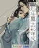 硷С˵