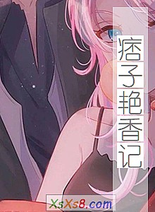 ��Ʀ������ǡ�С˵����