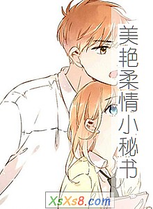 ����������С���顷С˵����