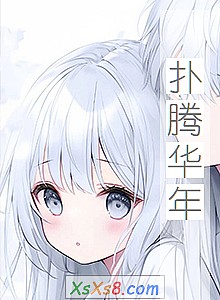 ڻ꡷С˵
