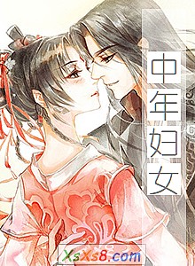 �����긾Ů��С˵����